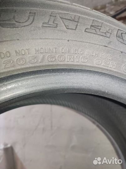 Dunlop SP Sport 2000 205/60 R16