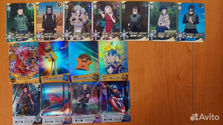 Разные коллекционные карты