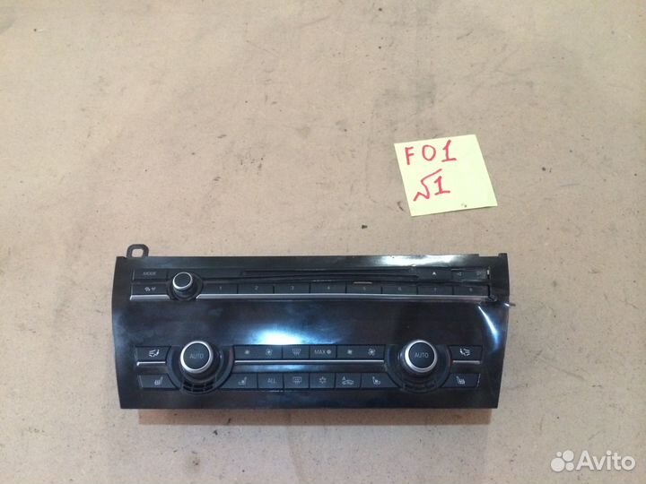 Блок управления климатом задний BMW 7 F01