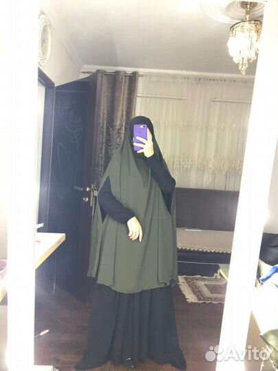 Химар почно