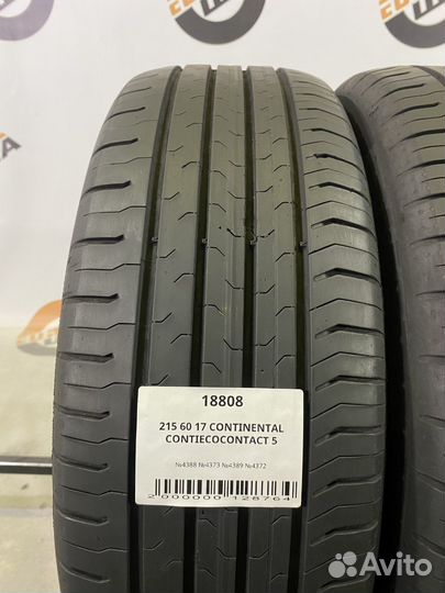 Continental ContiEcoContact 5 215/60 R17