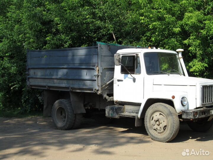 Горбыль Пиленный, 3 метровый,деловой,торф,опилки
