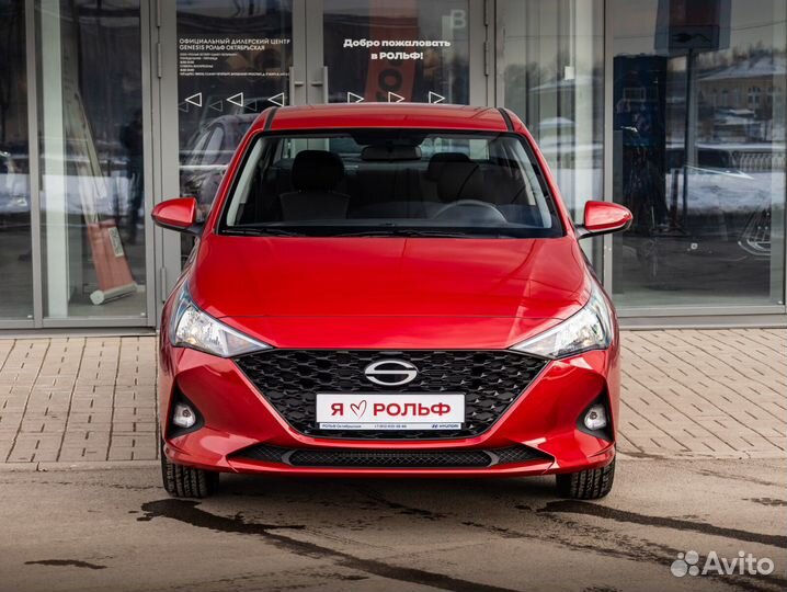 Solaris HS 1.6 AT, 2024