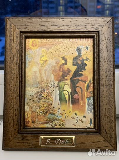 Картина Сальвадора Дали