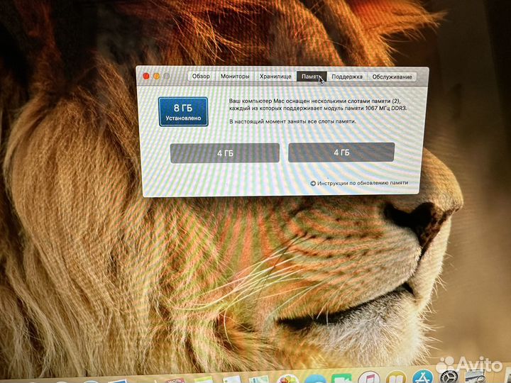 Apple macbook pro 15 mid 2010