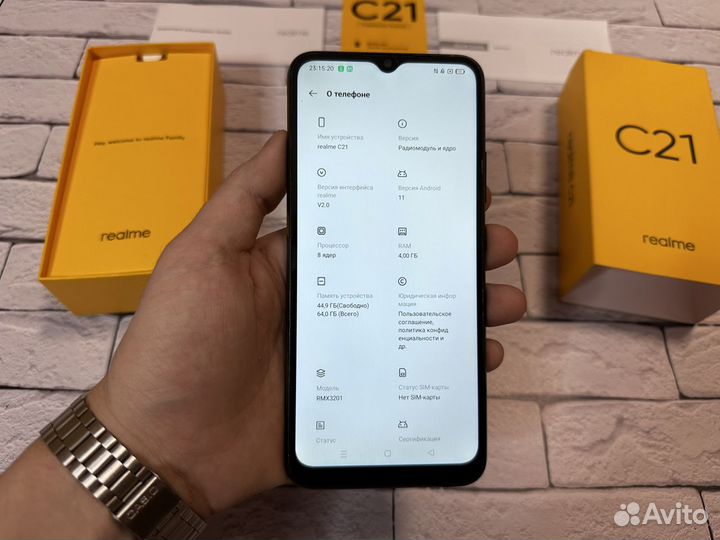 realme C21, 4/64 ГБ