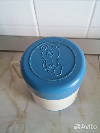 Кружка-термос с символикой 