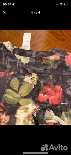 Кофта женская новая 54 56