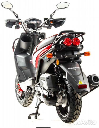 Скутер Motoland BWS 150куб