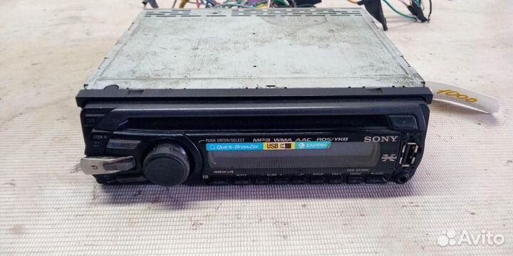 Магнитола volkswagen Passat B3