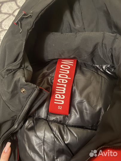 Куртка мужская