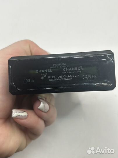 Chanel Bleu De Chanel Parfum 2018