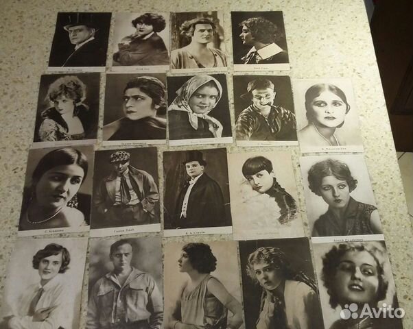 Открытки 20-х годов актеры