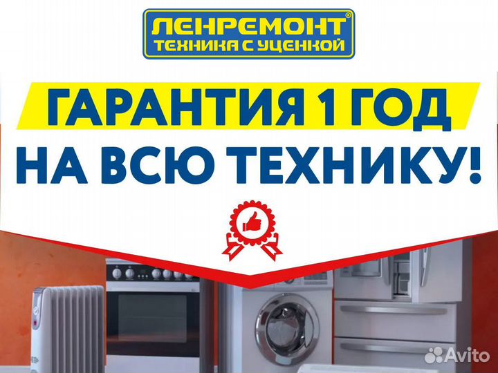 Стиральная машина Gorenje бу 6кг. Гарантия 1 год