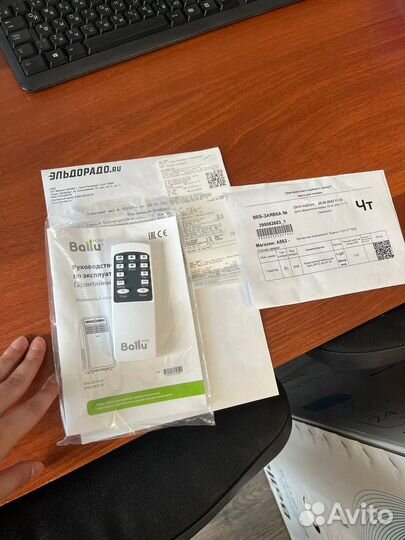 Мобильный кондиционер Ballu bpac-09 CP-SF