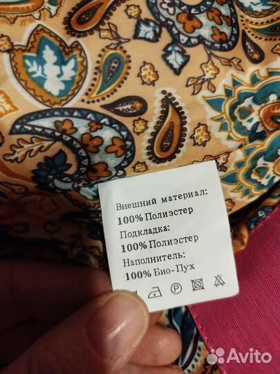 Куртка зимняя для девочки