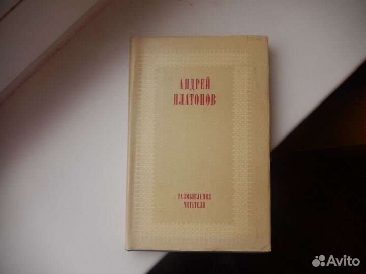 Книги разных жанров