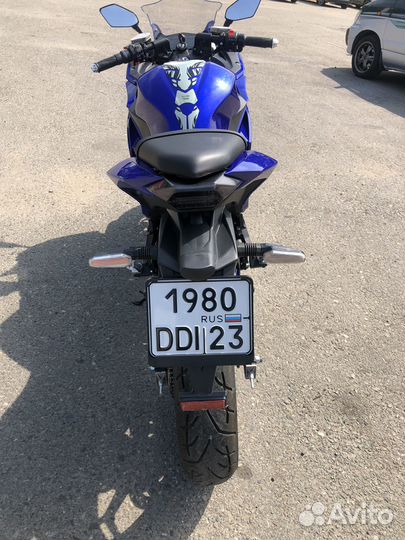 Электромот