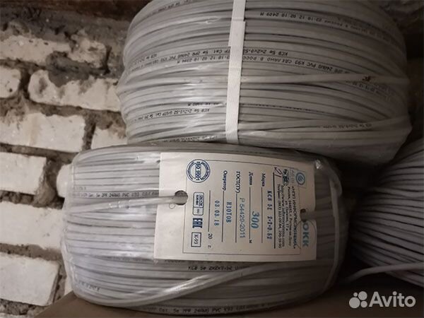 Витая пара ксв UTP 2x2x0,52 Cat5e 24AWG 2пары 300м