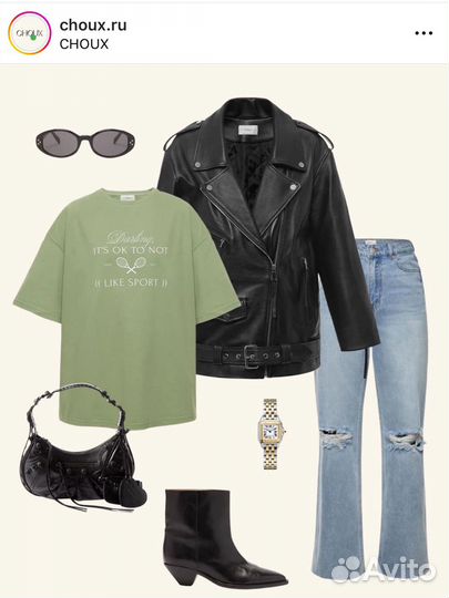 Choux футболка