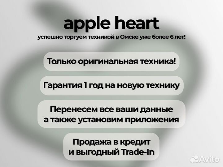 Apple AirPods Max Space Gray