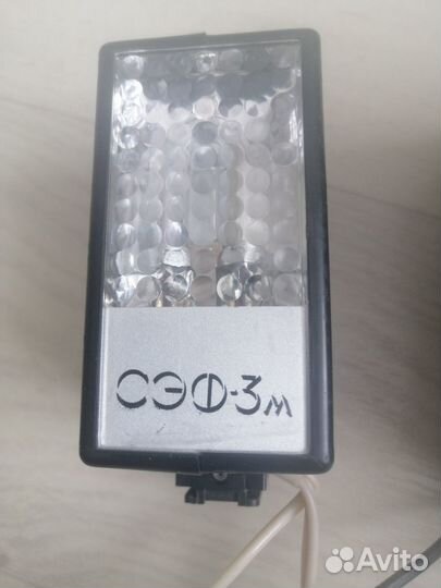 Фотовспышки СССР Электроника и сэф рабочие