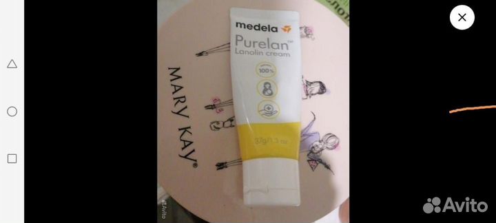 Крем пурелан для кормящих мам