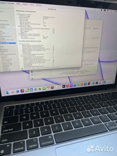 Apple macbook air 13 2020 m1 8gb 256