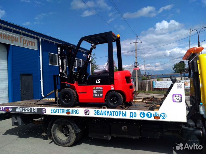 Вилочный погрузчик HANGCHA CPCD15N-RW32, 2023