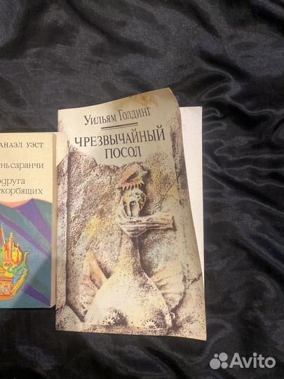 Книги отдам бесплатно