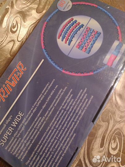 Новый массажный Sprinter