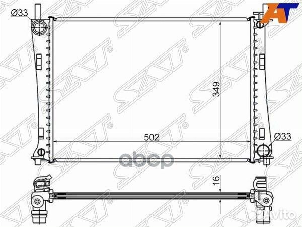 Радиатор Ford Fiesta 02-08 / Fusion 02-12 / Mazda