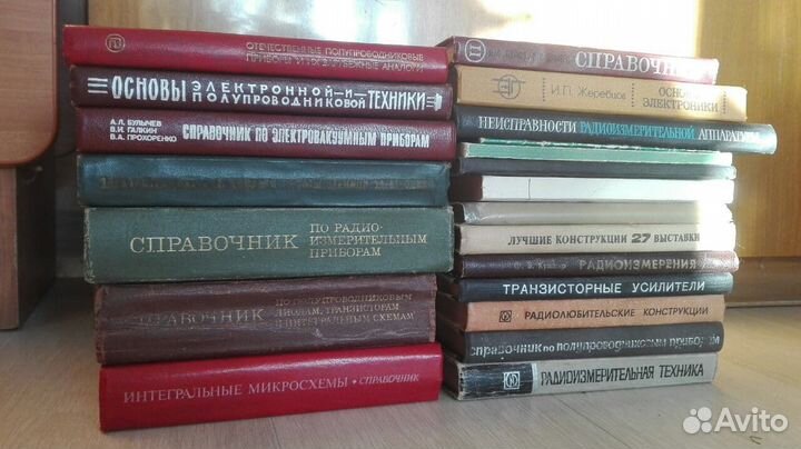 Радиотехника, электроника, фотография и др. СССР