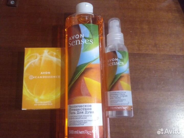 Косметика Эйвон. Наборы разные