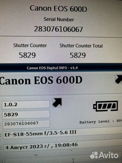 Canon 600d kit как новый