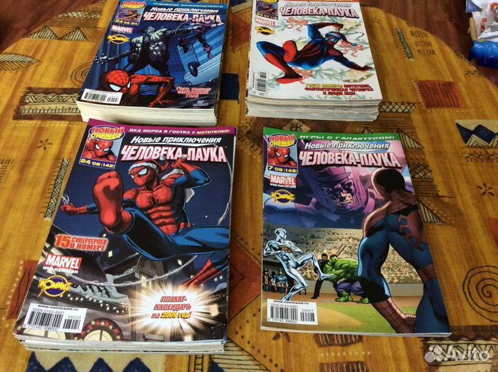 Комиксы Marvel: Человек-паук, Люди Икс. Микки Маус