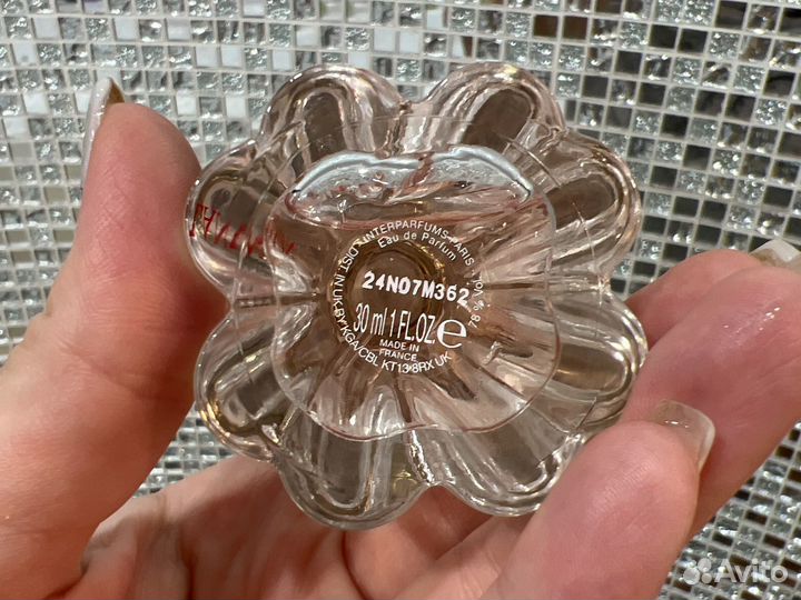 Туалетная вода Lanvin Modern Princess