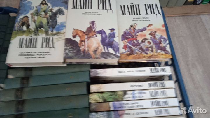 Книги подписные издания