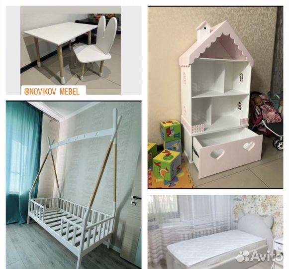 Детская мебель