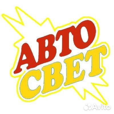 Продавец в магазин 