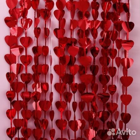 Занавес дождик фигурный