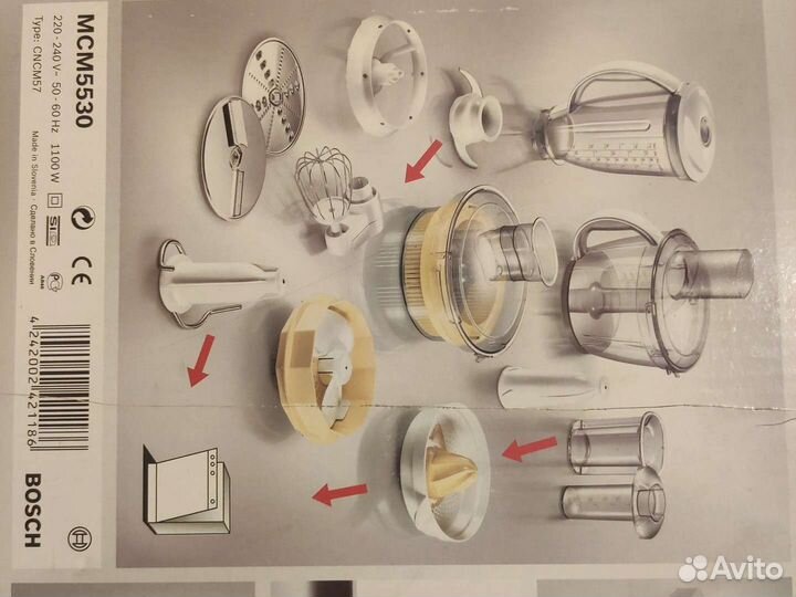 Кухонный комбайн bosch mcm 5530