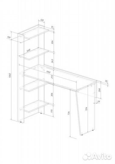 Письменный стол с полками