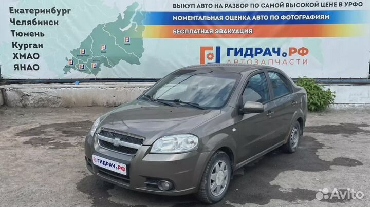 Катушка зажигания ZAZ Vida A113705110еа