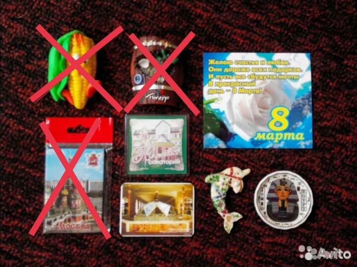 Магнитики на холодильник