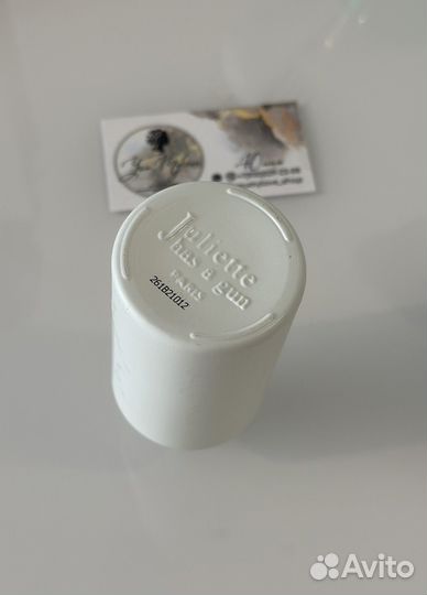 Not a perfume juliette has a gun 100мл