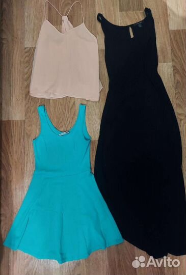 Пакет вещей