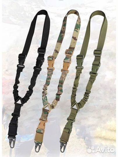 Ремень одноточечный