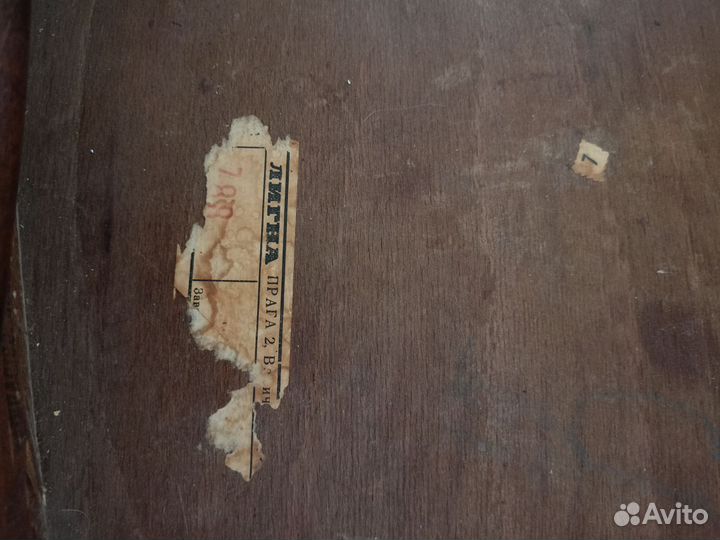 Стул венский СССР