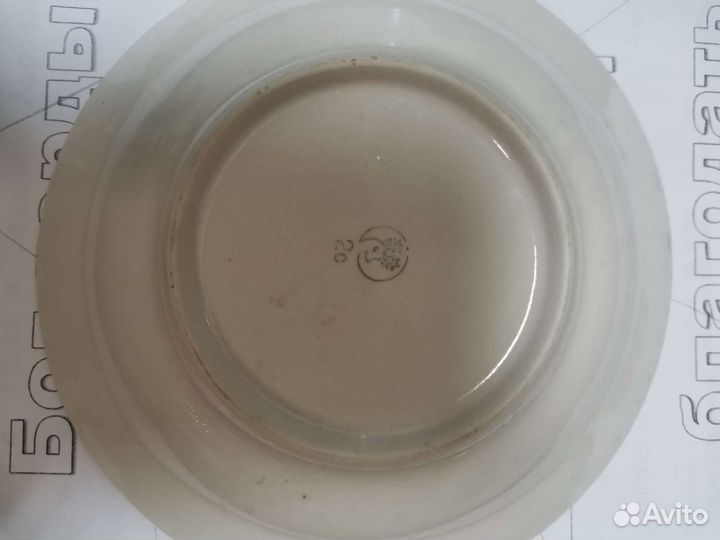 Фарфоровая посуда СССР